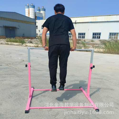 儿童单杠 学校幼儿园训练可升降室内单杠引体向上体能训练单杠