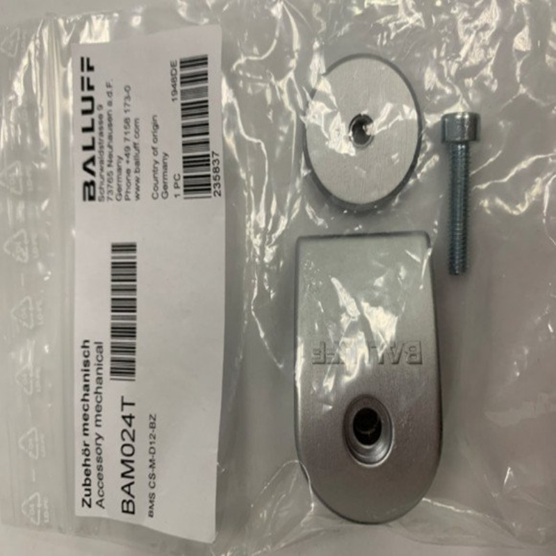 BALLUFF 巴鲁夫 BTL1MRN BTL7-E501-M1500-P-S32 调节工具