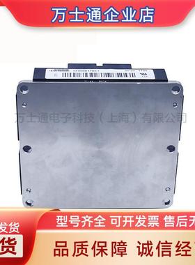 FF800R17KE3 FF900R12ME7_B11 igbt功率模块  电子元器件