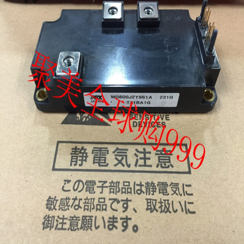 热卖 MG600J2YS61A MG800J2YS50A MG400Q2YS60A 功率模块