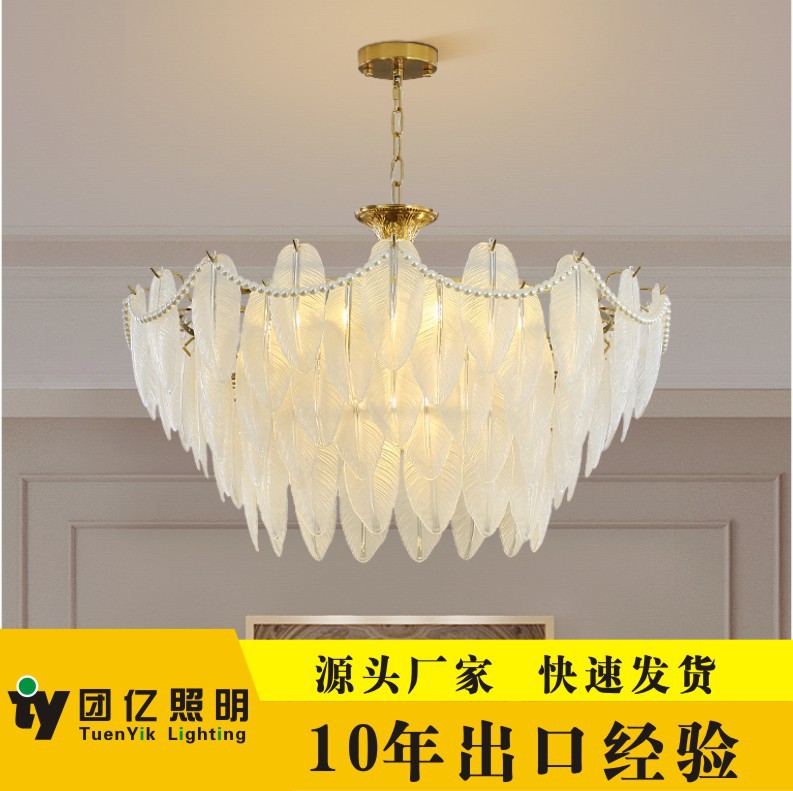 后现代轻奢吊灯水晶客厅灯简约大气豪华高档餐厅卧室灯饰水晶吊灯