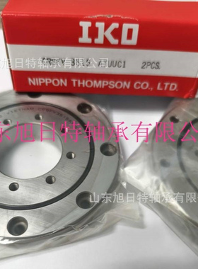 CRBFV3515ATUUC1 IKO交叉滚子轴承  IKO转盘轴承