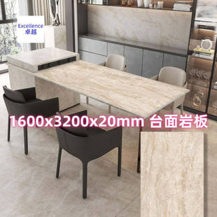 佛山源头厂家批发1600X3200x20mm台面岩板