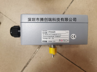 盾构机配件 ROTECH旋转位置开关 CR3AAZ0 ALUM 125*80*57 现货