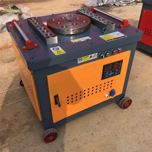 厂家直供现货钢筋弯曲机 80数控钢筋弯曲机 GW40