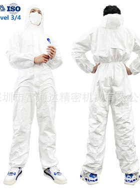 一次性Tyvek 400连体白色防护服SF 透气膜可用于海关人员EN1073