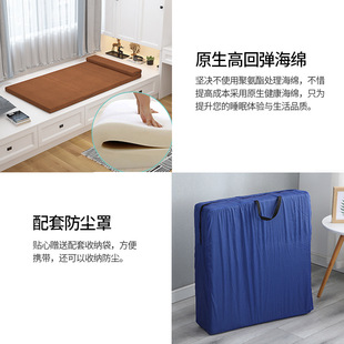 批发折叠床垫加厚海绵床垫可拆洗布套懒人沙发办公室打地铺午睡垫