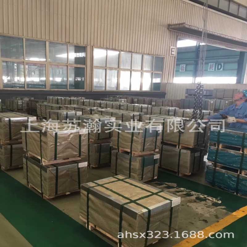 宝钢标准 TSG3109G SCGA340BHX 汽车钢 热镀锌锌铁合金板卷