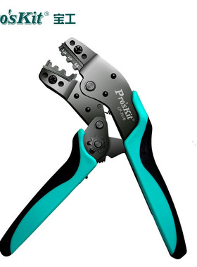 宝工 CP-751B 进口YO裸端子棘轮省力压线钳冷压接钳子 7.5英寸