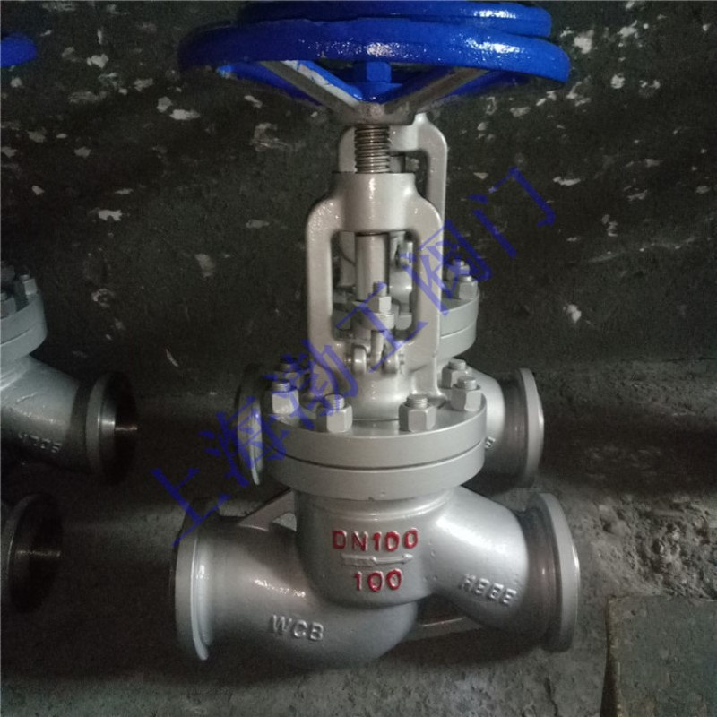 J61H-40C 手动焊接截止阀 蒸汽截止阀 核电站截止阀 J61Y