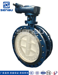 双向液体 SD941X电动伸缩蝶阀 现货发应 软密封蝶阀 厂家直供