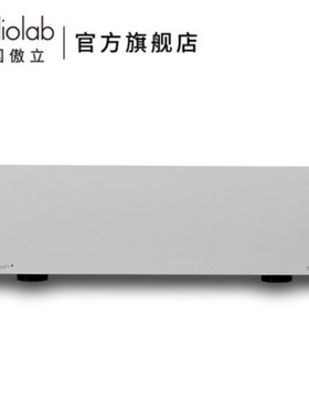 傲立/audiolab 8300XP傲立功放机双声道大功率HIFI纯后级功放140W