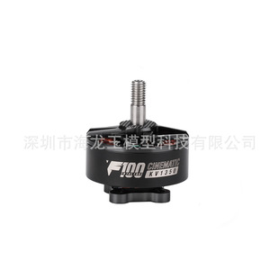 X8马达 TMOTOR 影视动力马达 2810电机 7寸穿越机马达 F100