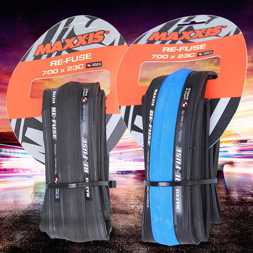 Maxxis玛吉斯公路车外胎 700*23 25 28C折叠外胎凯夫拉防刺光头胎