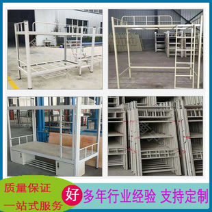 学校单人公寓床大学宿舍学生上下铁床上床下桌带柜子书架组合床