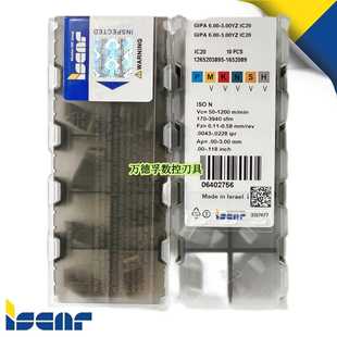 伊斯卡数控刀片 车削GIPA3/6.00-0.20/2/3.00YZ IC20外圆仿形切槽