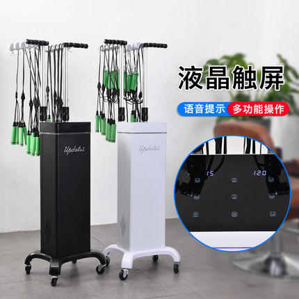 新品吊盘双模智能数码烫美发热烫机器理发店双核系统烫发机发廊用