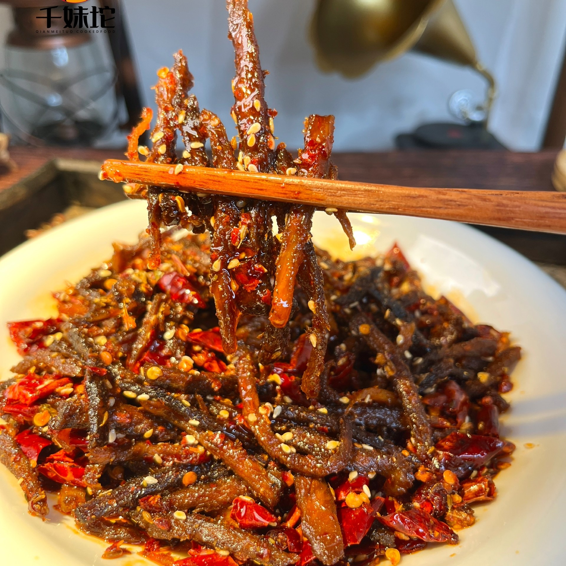 千妹坨手撕牛肉干湖南特产香辣麻辣零食小吃办公休闲食品开袋即食