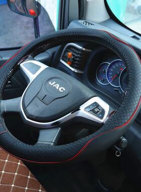 江淮骏铃A8 E3E5E6 V3V5V6V7帅铃Q8Q9 运多多N8 N5N6方向盘套把套