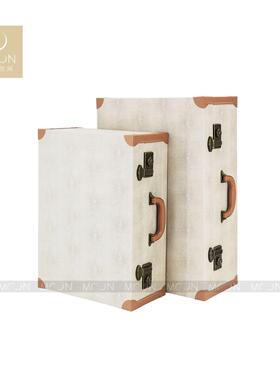 MOON慕空间现代样板间暗纹米色浅色橙边行李箱衣帽间摆件软装装饰