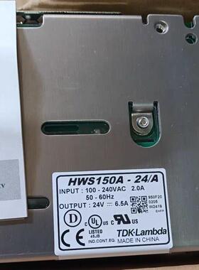 开关电源HWS150A-24/ADIN 150A-24/A 150-48 HWS150-12 150-5 HWS