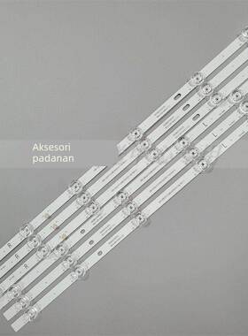 6条*UA50AU7002KXXT灯条 CRH-FA50UP7C3SMC3030T031118J-REV1.0