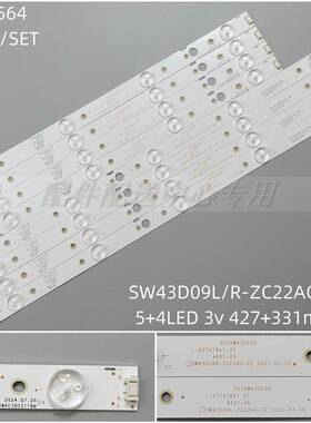 8条*43E388A /G 43UG620V 43UJ620V TH-43FX680C SW43D09L-ZC22AG