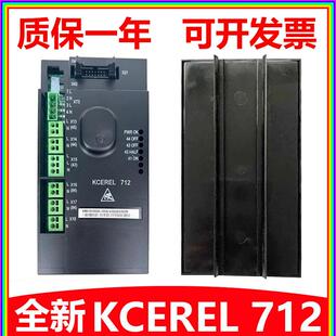通力电梯轿顶继电器板KM870228G06/KCEREL712/KCE系统KM870229H05
