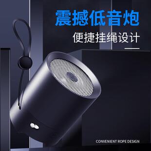 柯莱逊无线蓝牙音箱迷你小钢炮大音量电脑超重低音炮插卡收款播报