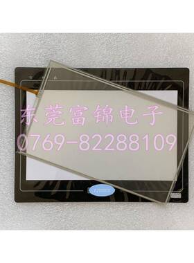 全新 MT6100iV2 MT6100iV2WV MT6100IV3WV 触摸屏 保护膜