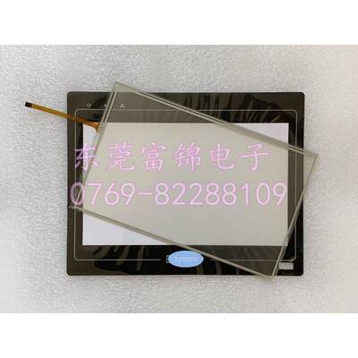 全新 MT6100iV2 MT6100iV2WV MT6100IV3WV 触摸屏 保护膜