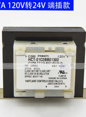 20VA 120V转24V UL HCT-01C0BB HCT-01C0FQ热泵风管机隔离变压器