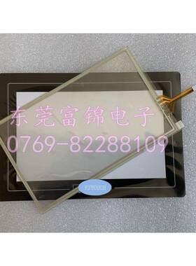 MT6070IH MT6070iH2WV TK6070iH TK6070iH2WV 触控板 保护膜 液晶