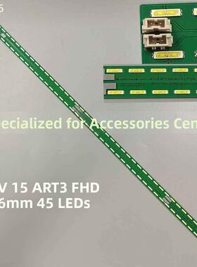 2条*49 V15 ART3 FHD 49SM5KC 49LX540S 49LF6300 6916L2066 45灯