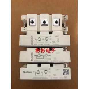 BSM50GB120DN2 BSM50GB120DLC eupec拆机电焊机IGBT模块 50A1200V