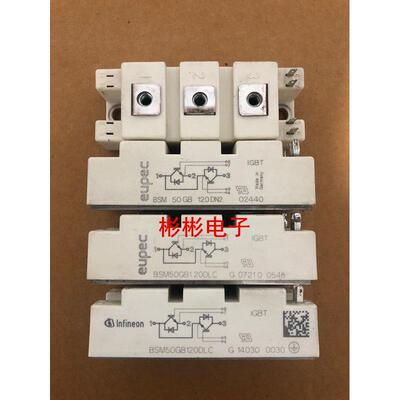 BSM50GB120DN2 BSM50GB120DLC eupec拆机电焊机IGBT模块 50A1200V