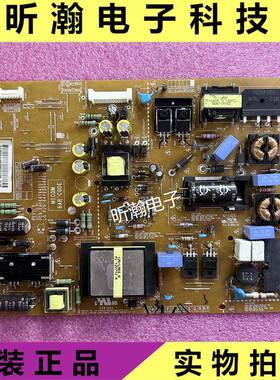 原装 LG LG47M6700 42LM6600电源板EAX64744201(1.3) EAY62608902