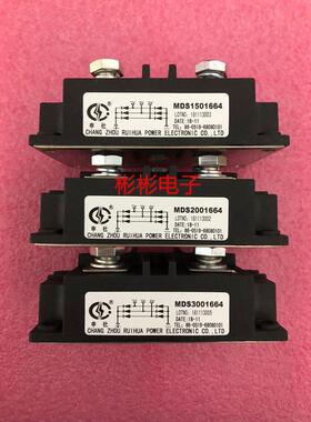 MDS2001664 MDS200-16-14-25 MDS200A1600V 申社牌三相整流桥模块