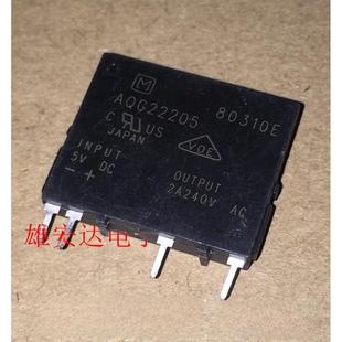 Aqg22205 Aqg22212 Aqg22105 Aqg22124 Aqg22224更新新原件