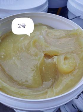 生物质颗粒机专用 耐400/500度黑色二硫化钼高温脂锂基脂黄油15Kg