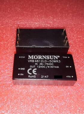 VRB4812LD-50WR3金升阳DCDC电源模块输48V转12V输出4167mA50W功率