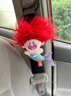Friday手作 正版美炸了人鱼毛绒公仔汽车安全带护肩套车内装饰品