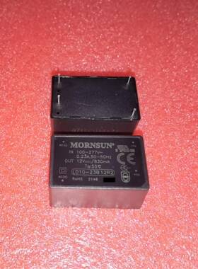 LD10-23B12R2/23B05/23B09/23B15/23B24金升阳AC-DC电源模块