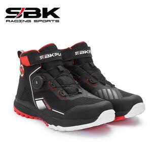 摩托范丨SBK摩托车赛车鞋旋钮骑行靴BT-26便捷松紧防摔透气舒适