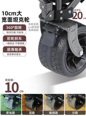 斯堪的纳维亚无障碍豪华便携式摊位折叠运输露营车手推车杂货购物