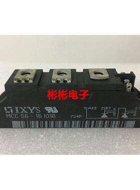 艾赛斯原装拆机可控硅模块MCC56-16IO1B MCC56-14IO8B /16I08B
