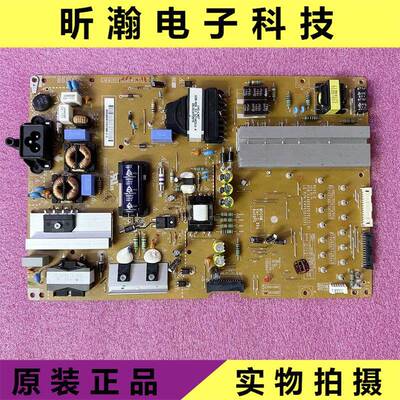 原装LG 60GB7800-CC 65GB7200-CA电源板EAX65429201 EAY63073101