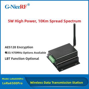 SX1278/SX1276无线模块|433 无线数传电台|5W LORA6500Pro扩频10K