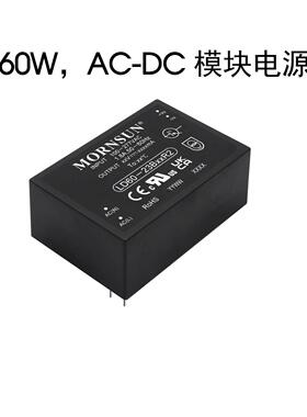 LD60-23B24R2金升阳AC-DC输入85-305VAC/100-430VDC输出24V/2.5A