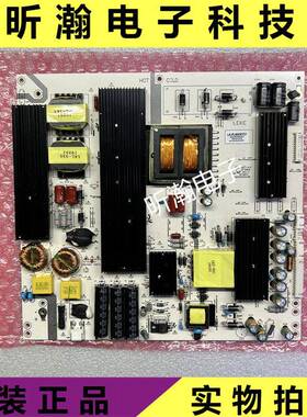 全新原装 乐科 创显教学一体机电源板LK-PL650301C LK-PL650301D1